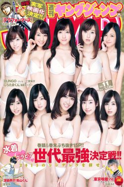 朝国年经继拇免费版