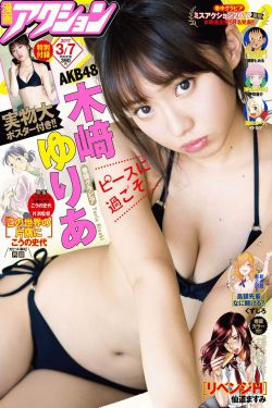 岳云鹏撞脸烧烤哥